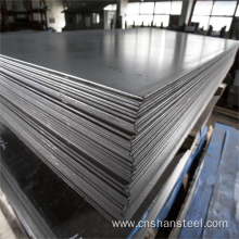Hot Sale Cold Rolled MS Steel Sheet Price